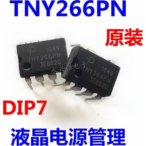 TNY266PN