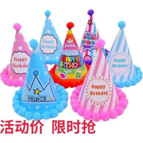 1PC Ball Happy Birthday Party Hats Polka Dot DIY Cute Handmade Cap Crown Shower Baby Decoration Boy Girl Gifts Supplie