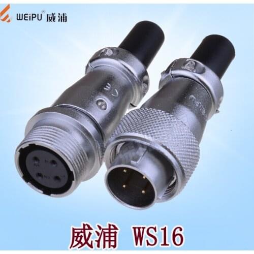 Weipu Aviation Plug WS16 2,3, 4,5,7, 9,10 core TQ+ZQ air docking