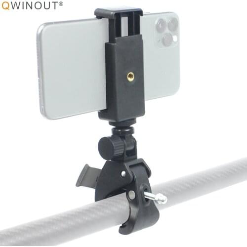 QWINOUT Phone Stand Bracket Bike Treadmill Holder For 58-90mm Smartphone Cycling Bicycle Adjustable Handlebar Mount Holder