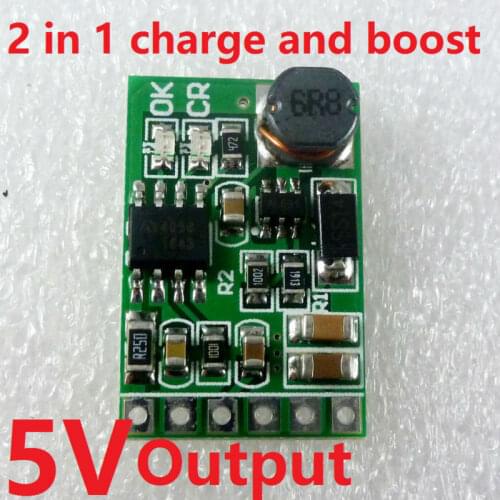 DYKB 2IN1 5V UPS Power Diy Charger Board & Step-up DC-DC Converter boost 5V FOR Li-ion Lithium Battery 18650 14500
