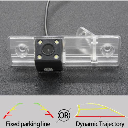 Fixed Or Trajectory Tracks Rear View Camera For Chevrolet LOVA AVEO CAPTIVA CRUZE Epica Orlando Car Backup Parking Accessories