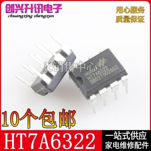 Original HT7A6322 DIP-8