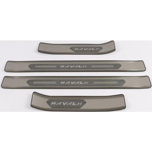 Stainless Steel Inner Outer Door Sill Scuff Plate Guard Sills Protector Trim For Great Wall Haval F5 F7 F7X 2018-2021