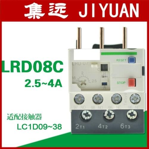 [ZOB] Authentic original thermal relay 2.5-4A LRD 08C thermal overload relay LR-D08C/07C/06C/05C --5pcs/lot
