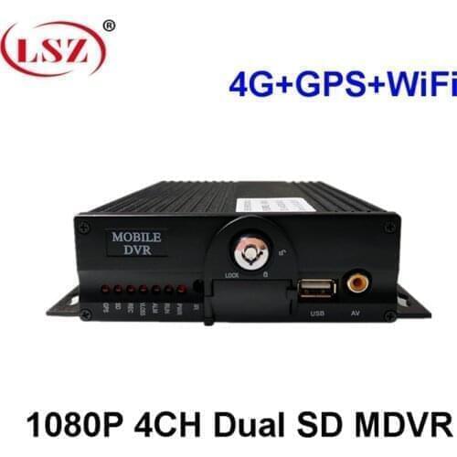 4G GPS WiFi mdvr 4 channel car video recorder double SD card storage monitoring host factory direct sales