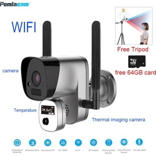 WIFI Wireless CCTV Camera Temperature Measurement Infrared Thermal Imaging Camera Imaging Automatic Face Temperature Measuring