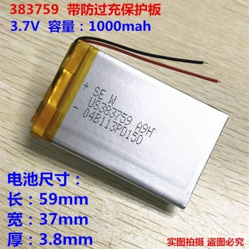 Famous brand 3.7V polymer lithium battery 1000mah383759 suitable for New Hot A v979+ VX757 S100