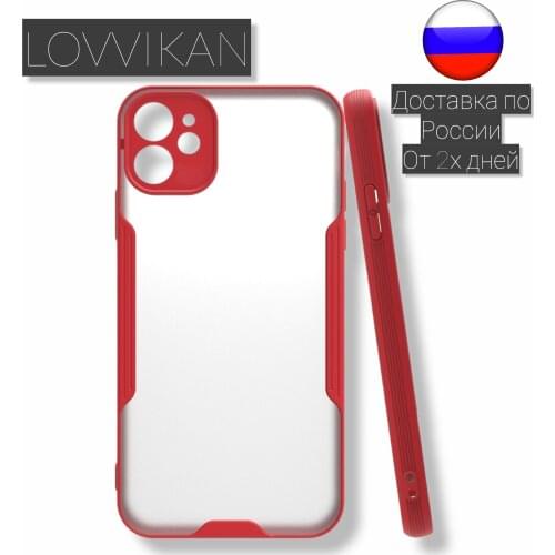 Чехлы для телефонов Apple iPhone XR LOVVIKAN China At AliExpress