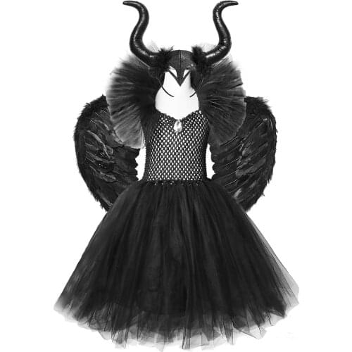 Princess Tutu Cosplay Costumes