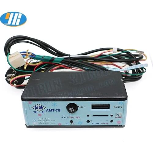 TAIDI AMT-78 9+1 Interface Kiddie Rides Swing Game Machine English Time Controller 110V /220V Box Coin Counter MP3 Music Player