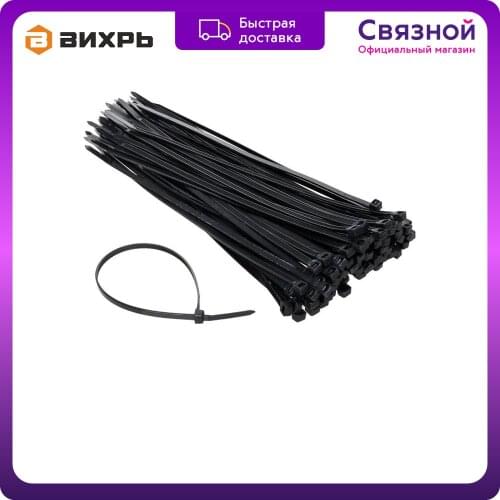 Vihr Electrical Equipment