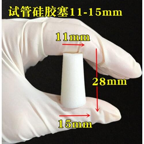 10pcs Silicone Stopper for glass test tube Upper Diameter 15mm * Lower Diameter 11mm
