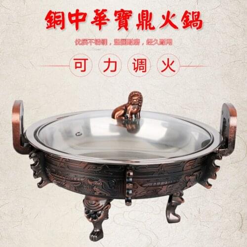 Large stainless steel solid alcohol furnace dry pot hot pot adjustable fire glass cover dry boiler household cooker retro pan