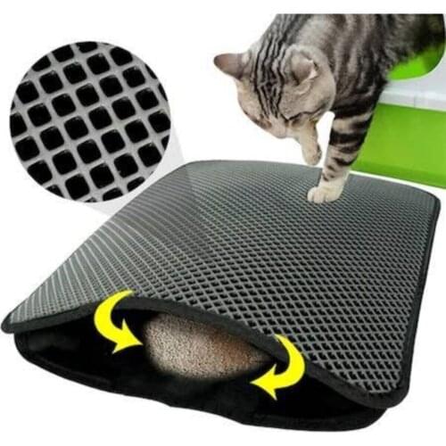 Screened Cat Toilet Mat 60cm x 45cm Gray