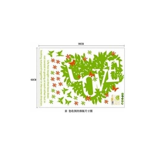 Love leaves home decoration wall stickers on the wall to stick on the wall