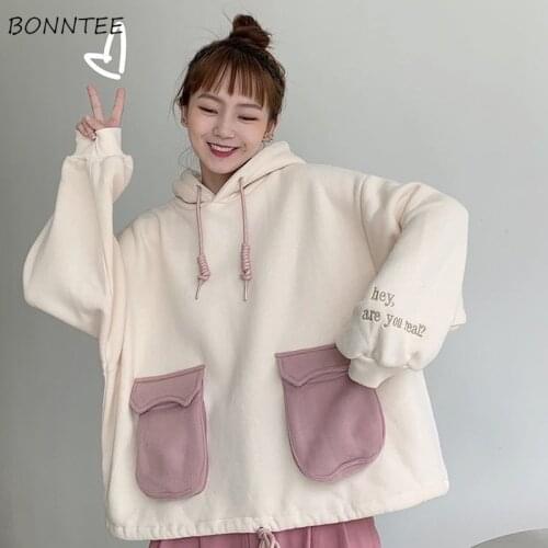 Hoodies Women Harajuku Patchwork Lovely Sweet Girls Hooded Thicken Loose Casual Preppy Style Full Sleeve Daily Pockets Pullovers