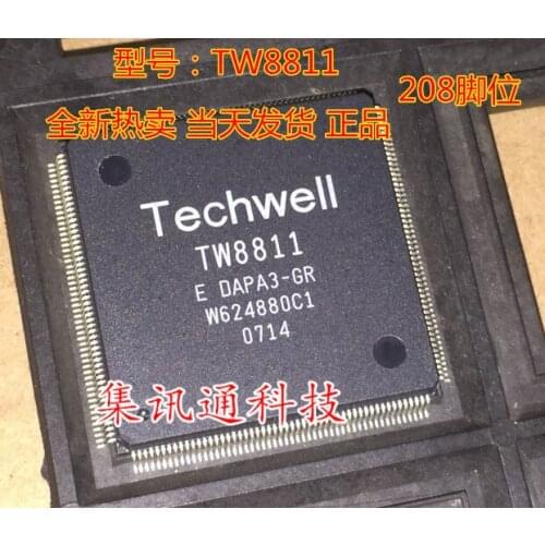 100% New&original TW8811