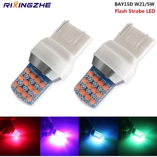 2PCS Strobe Flash RGB led T20 7443 W21/5W 1157 BAY15D COB Chips Car Flash Brake Bulbs Lights Reverse Red Yellow White Blue 12V