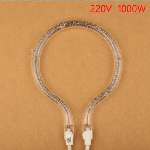 220V 1000W vacuum halogen tube bat-shaped infrared coil IR heating element