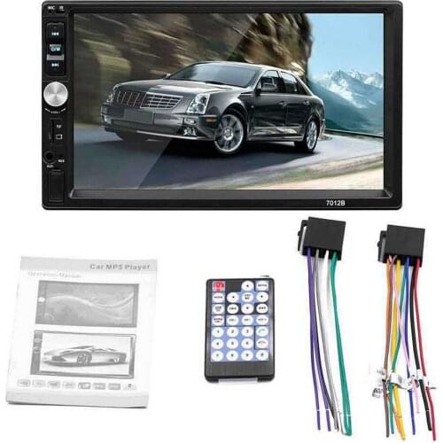 7012 7-inch Double Ingot Car Universal Car Bluetooth Call MP5 Player Reverse +Camera