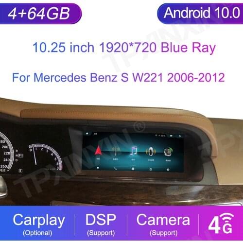 10.25inch 6+128G Android 10 Car Radio For Mercedes Benz S W221 2006-2012 Car GPS Multimedia Navigation Player Wireless Carplay
