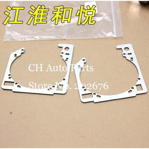 FREE SHIPPING, CHA JAC HEYUE SPECIAL BRACKET HOLDER FOR LOW BEAM PROJECTOR LENS, TO INSTALL Q5 HELLA LENS
