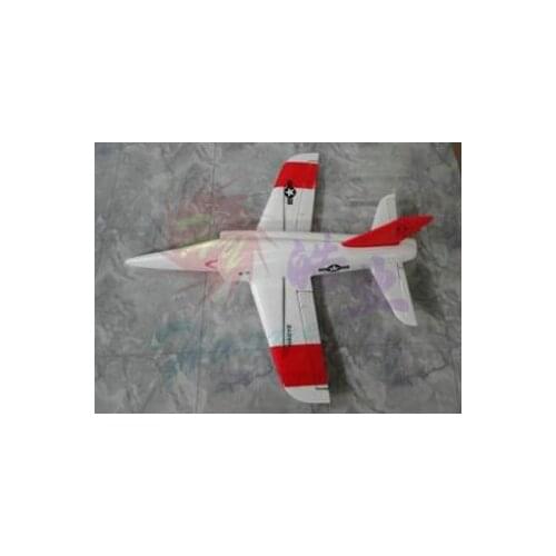 RC Plane Jet Kit Fan Mars