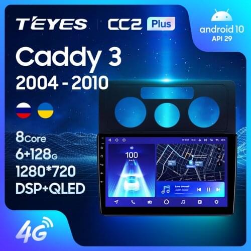TEYES CC2L CC2 Plus For Volkswagen Caddy 2K 3 III 2004 - 2010 Car Radio Multimedia Video Player Navigation GPS Android No 2din 2 din dvd