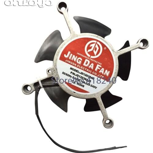 Computer Embroidery Machine Accessories For Dahao Servo Motor Cooling Fan Double Ball Bearing Bracket