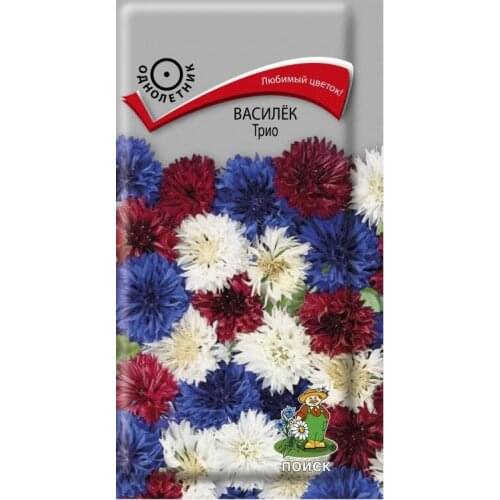 Семена василек Трио ТМ Поиск