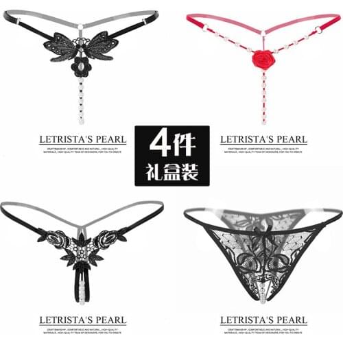 BIIGGXX 4 pairs of womens embroidered pearl massage briefs in a gift box, transparent low-rise t-pants Sexy underwear