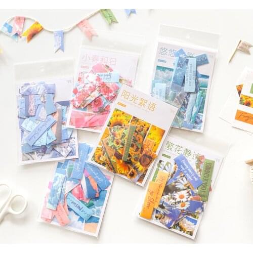 12packs/LOT nature trail series stationery sticker Creative decoration DIY paper maksing washi sticker