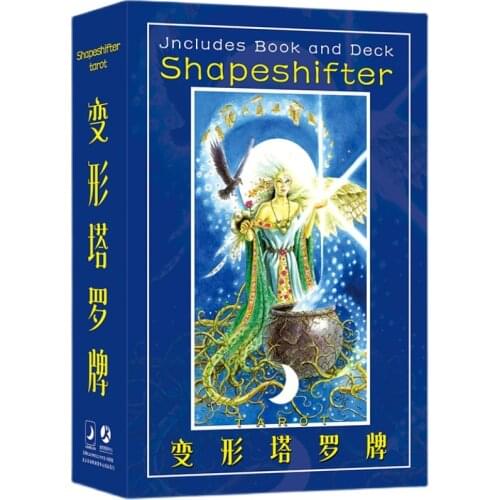 81 Card Shapeshifter Tarot Astrology Constellations Fixed Star Universe Fate Love Forecast Analysis Unscramble Card Set Chinese