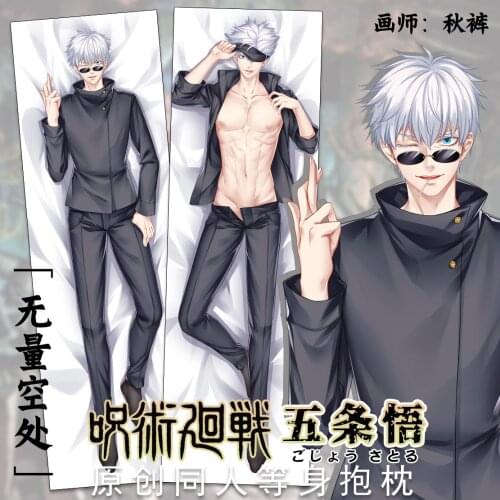 Anime Jujutsu Kaisen Gojo Satoru Dakimakura Hugging Body Pillow Case Japanese Otaku Pillow Cover Xmas Gifts Cosplay