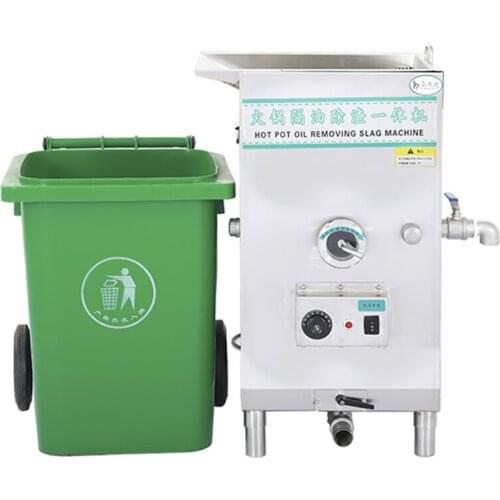HGS-40Hot pot oil-water separator oil residue garbage water-oil separator equipment fully automatic catering kitchen grease trap