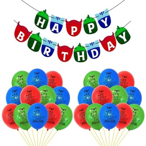 PJ Masks Balloons