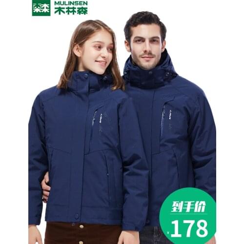 Three-in-One Removable Ski Jacket Coat Women Warm Winter Snow Outdoor Sport Female Snowboard Skiing Clothes Waterproof Windproof