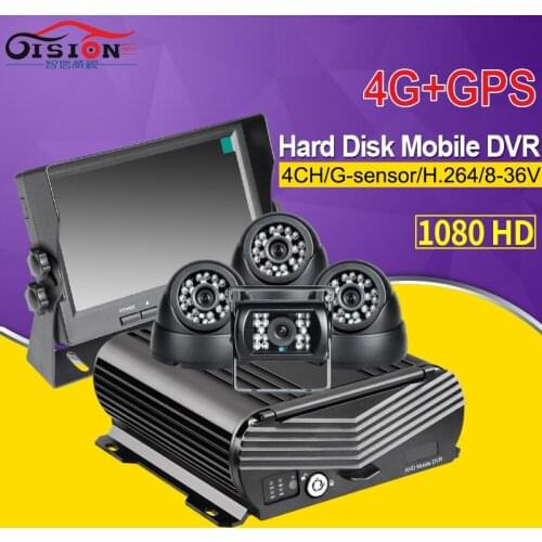 CCTV Realtime Video 3G GPS Tracker AHD 4CH HDD Car Mdvr Recorder +4PCS 1080P Vehicle Car Camera+LCD Car Monitor Mobile Dvr Kits
