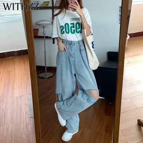 WITHZZ Women's Loose Jeans
