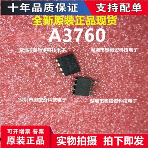 100% Original In Stock New HCPL-3760 A3760 DIP-8 HCPL-3760-500E -000E