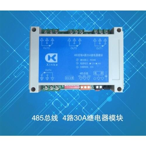 485 Control 4 High Current Relay Module 485 Control Relay 30A Relay Control Board Switch Card