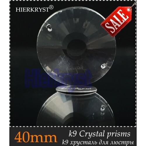 HIERKYST 1 pc K9 Glass Crystal Prisms Pendants Chandeliers Parts Lustres Rainbow Lamp Lighting Hang Drops 40mm 1.57" #1932
