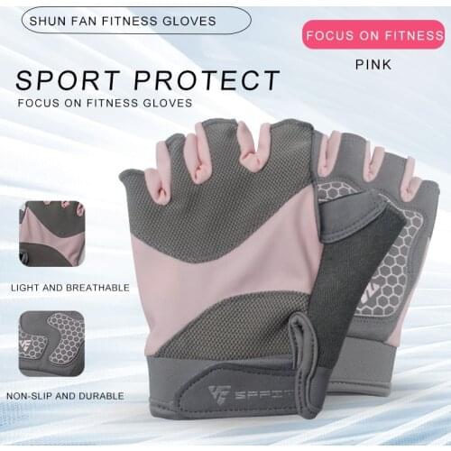 Summer Fitness Gloves Gym Weightlifting Cycling Yoga Bodybuilding Training Breathable Half Finger Bike Gloves