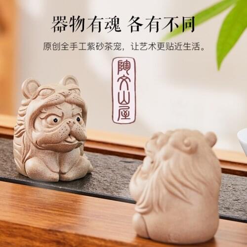Arenaceous lucky pet masters all hand tea and play patent design wolong burial tiger sculpture furnishing articles