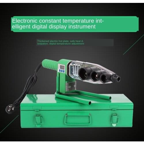 New 220V 800-1000W Plastic Welding Machine Water Pipe Plastic Welder Plumber Tools For Heating PPR Butt Welding Hot Selling