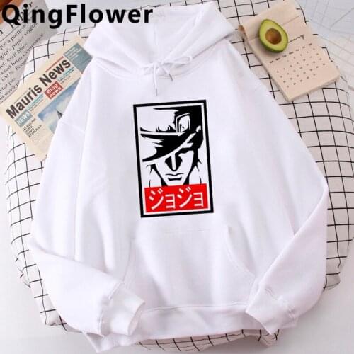 Jojo Bizarre Adventure hoodies male hip hop anime Oversized Korea men sweatshirts clothing hip hop