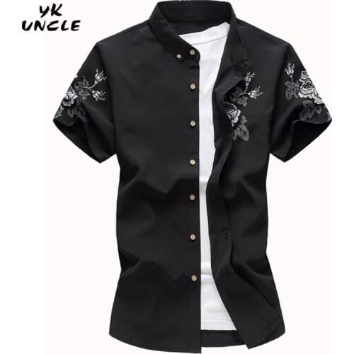 YK UNCLE Men's Home T-Shirts