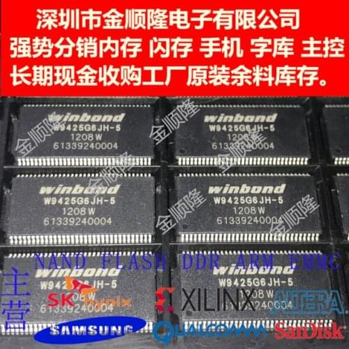 5pieces W9425G6JH 5 256MB WINBOND