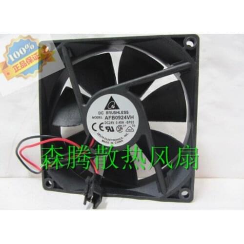 Delta AFB0924VH 9025 DC 24V 0.40A 9CM 90*90*25MM 2-wire Inverter Cooling Fan